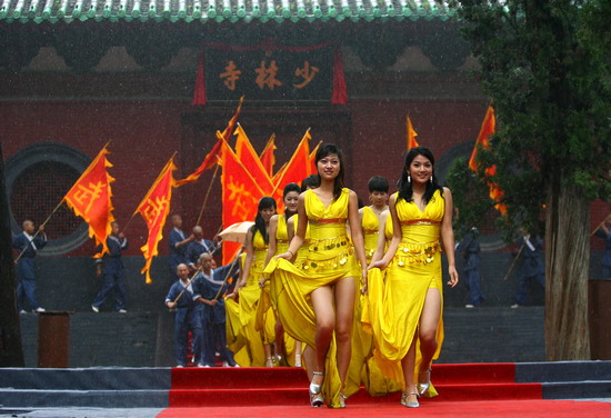 洛阳到少林寺一日游--少林寺旅游（洛阳怎么去少林寺?一天来回的）