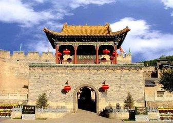 洛阳到皇城相府一日游--皇城相府旅游(洛阳皇城相府简介) 洛阳到皇城相府一日游--皇城相府旅游(洛阳皇城相府简介)