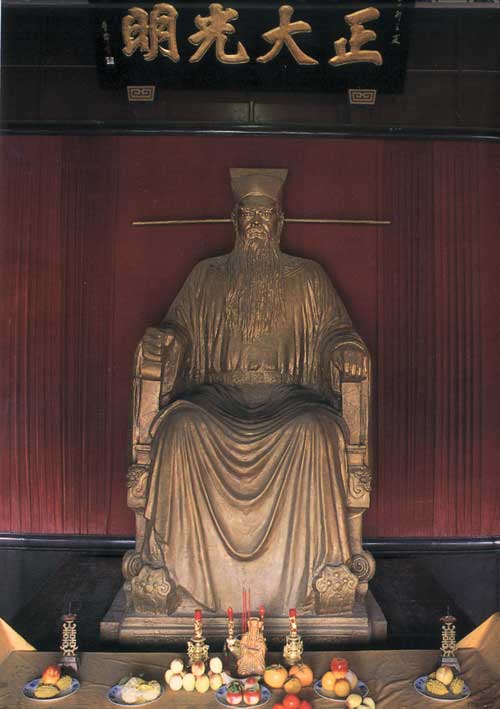 洛阳到开封包公祠、万岁山一日游--洛阳开封一日游(洛阳有个开封府包青天) 洛阳到开封包公祠、万岁山一日游--洛阳开封一日游(洛阳有个开封府包青天)