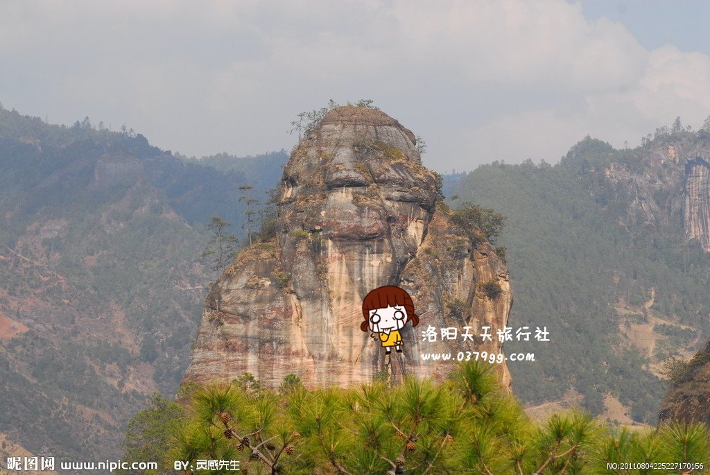 四川屏山县老君山,云南丽江老君山,四川新津老君山,湖北红安老君山